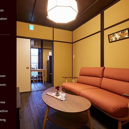 Miro Matsubara Takasegawa Tei South Kan Quioto Exterior foto